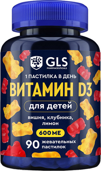 Витамин GLS Pharmaceuticals D3 для детей пастилки жевательные №90 MIX - фото