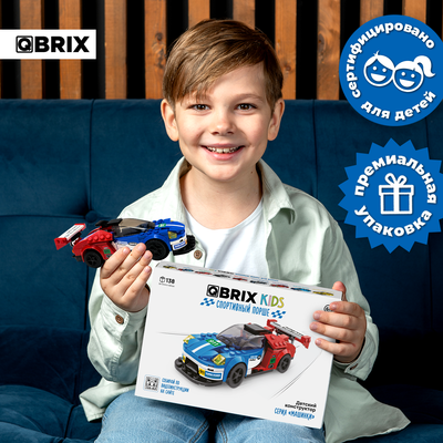 Конструктор QBRIX Kids Спортивный Порше 31007