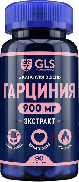 Пищевая добавка GLS Pharmaceuticals Гарциния №90 - фото