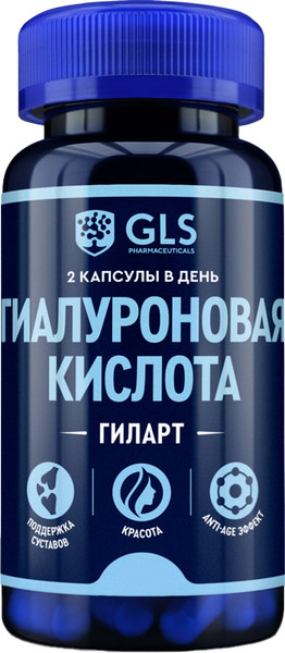 Комплексная пищевая добавка GLS Pharmaceuticals Гиалуроновая кислота №30 - фото