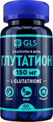 Комплексная пищевая добавка GLS Pharmaceuticals Глутатион №60 - фото
