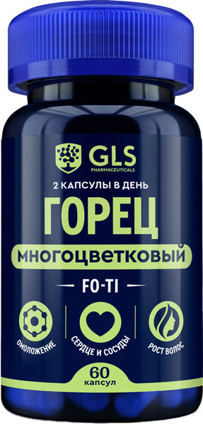 Комплексная пищевая добавка GLS Pharmaceuticals Горец многоцветковый №60 - фото