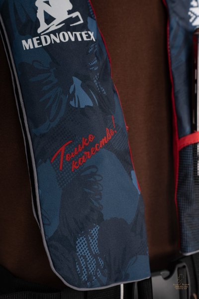 Спасательный жилет MedNovtex Самонадувающийся