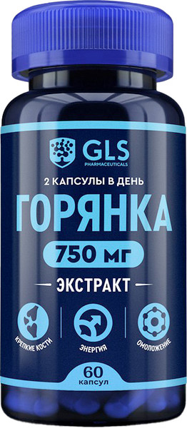Комплексная пищевая добавка GLS Pharmaceuticals Горянка №60 - фото