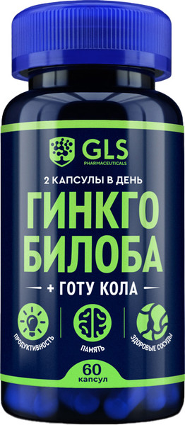 Пищевая добавка GLS Pharmaceuticals Готу кола GLS №60 - фото