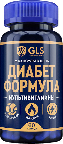 Комплексная пищевая добавка GLS Pharmaceuticals Диабет Формула №60 - фото