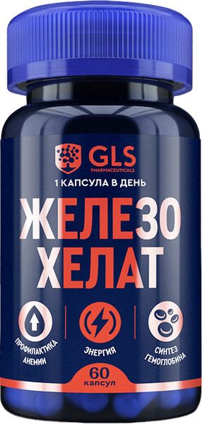 Минерал GLS Pharmaceuticals Железо хелат №60 - фото