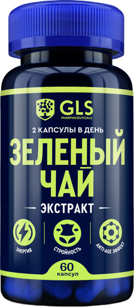 Пищевая добавка GLS Pharmaceuticals Зеленый чай №60 - фото