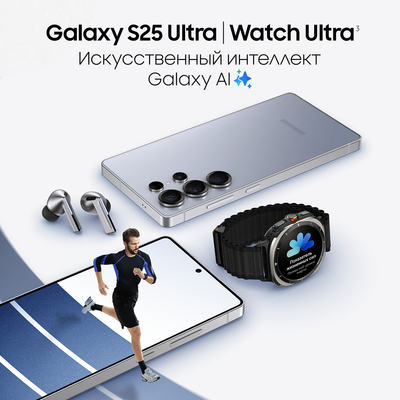 Смартфон Samsung Galaxy S25 Ultra 12GB/512GB / SM-S938BZKCCAU