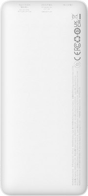 Портативное зарядное устройство Baseus Airpow / PPQD090002