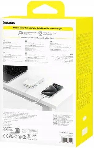 Портативное зарядное устройство Baseus Bipow 2 / P10077101213-01