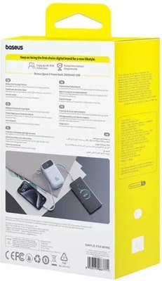 Портативное зарядное устройство Baseus QPow 2 / P10055009313-00