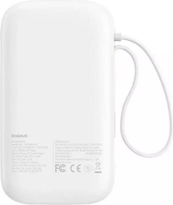 Портативное зарядное устройство Baseus QPow 2 / P10055009213-00