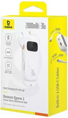 Портативное зарядное устройство Baseus QPow 2 / P10055009213-00