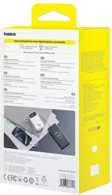 Портативное зарядное устройство Baseus QPow 2 / P10055009213-00