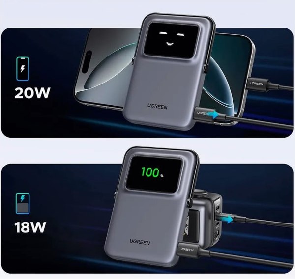 Портативное зарядное устройство Ugreen PB571 / 35605B