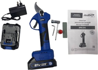 Секатор аккумуляторный Redbo OPS-21E