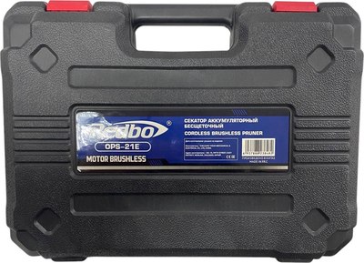 Секатор аккумуляторный Redbo OPS-21E