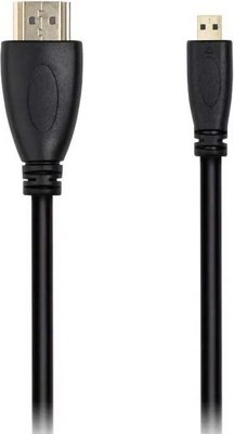 Кабель SmartBuy K-318-120