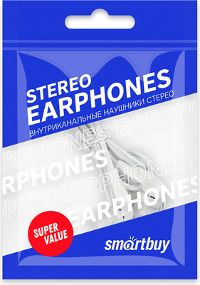 Наушники-гарнитура SmartBuy S4 / SBH-012