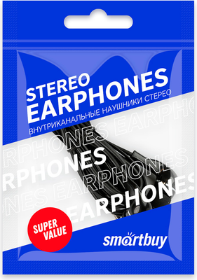 Наушники-гарнитура SmartBuy S4 / SBH-011