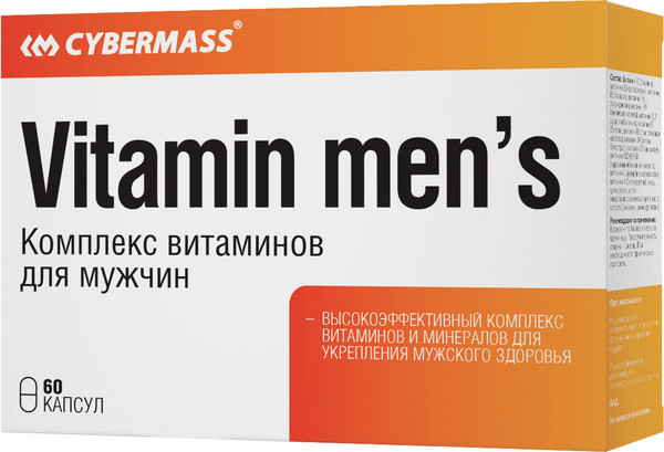 Комплексная пищевая добавка CYBERMASS Vitamin Men's - фото