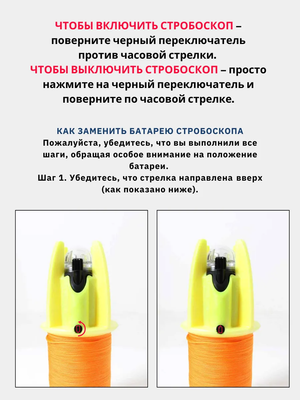 Буй для плавания IST Sports 600G