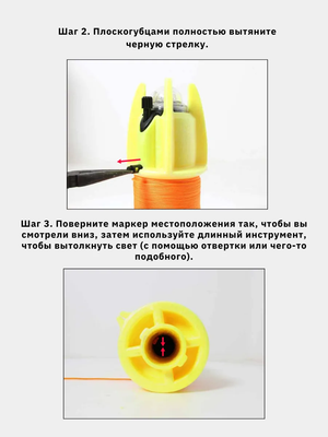 Буй для плавания IST Sports 600G