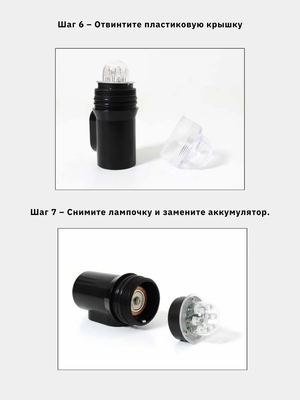 Буй для плавания IST Sports 600G