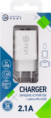 Зарядное устройство сетевое Digitalpart WC-250 2.1A с кабелем MicroUSB