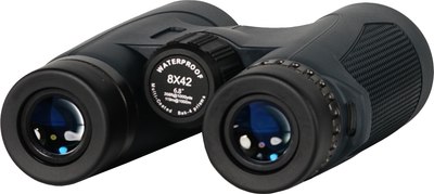 Бинокль Levenhuk New Karma Plus 8x42 / 84678