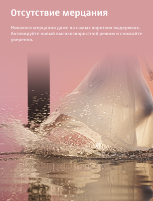 Осветитель студийный Godox Knowled MG1200R / 31938