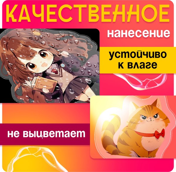 Фигурка коллекционная Happy Valley Мир магии. С наклейками / 10610472