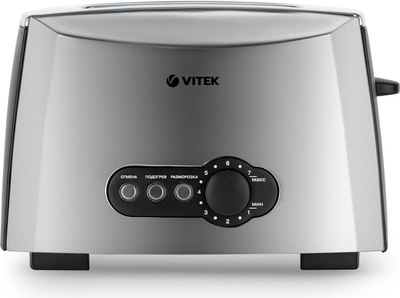 Тостер Vitek VT-7162 (серый)