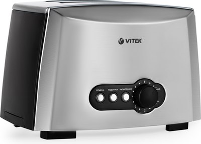 Тостер Vitek VT-7162 (серый)