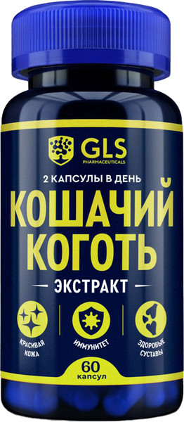 Комплексная пищевая добавка GLS Pharmaceuticals Кошачий коготь №60 - фото