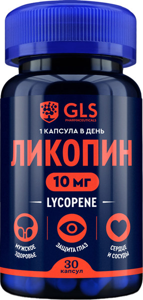 Пищевая добавка GLS Pharmaceuticals Ликопин №30 - фото