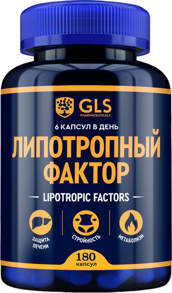 Комплексная пищевая добавка GLS Pharmaceuticals Липотропный фактор №180 - фото