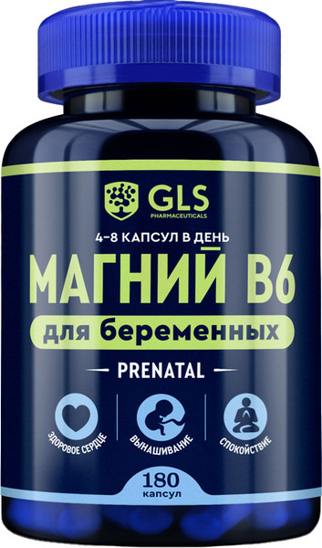 Витаминно-минеральный комплекс GLS Pharmaceuticals Магний B6 для беременных №180 - фото