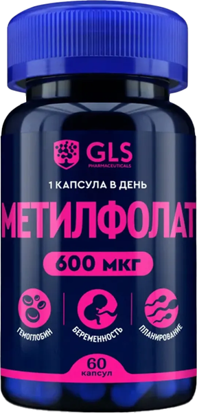 Витамин GLS Pharmaceuticals Метилфолат №60 - фото