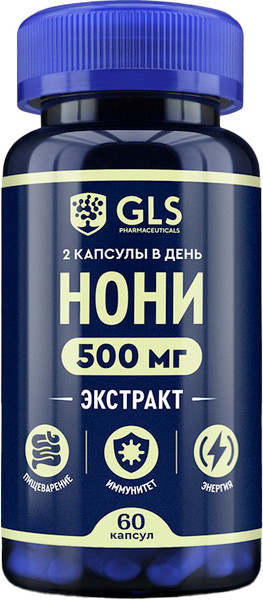 Комплексная пищевая добавка GLS Pharmaceuticals Нони №60 - фото