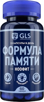 Пищевая добавка GLS Pharmaceuticals Ноофит №60 - фото