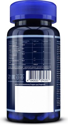 Пищевая добавка GLS Pharmaceuticals Ноофит №60