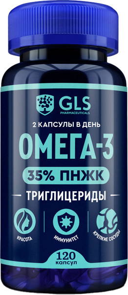 Жирные кислоты GLS Pharmaceuticals Омега-3 35% №120 - фото