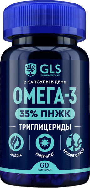 Жирные кислоты GLS Pharmaceuticals Омега-3 35% №60 - фото