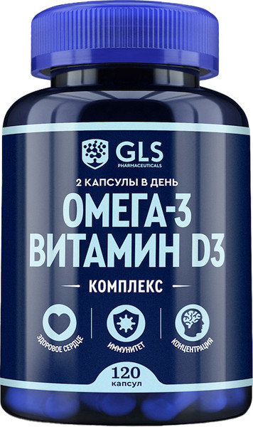 Жирные кислоты GLS Pharmaceuticals Омега-3 Витамин D3 №120 - фото
