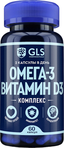 Жирные кислоты GLS Pharmaceuticals Омега-3 Витамин D3 комплекс №60 - фото