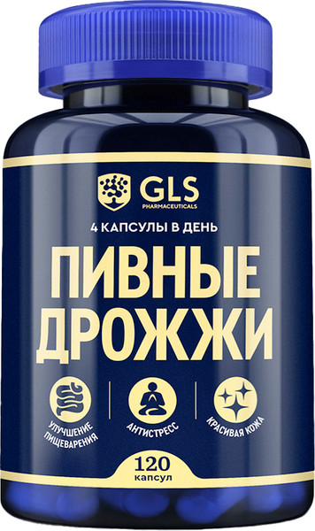 Комплексная пищевая добавка GLS Pharmaceuticals Пивные дрожжи №120 - фото