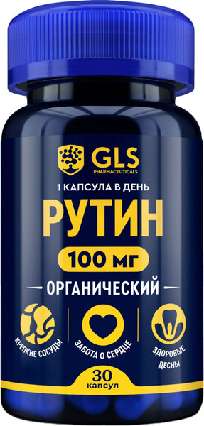 Пищевая добавка GLS Pharmaceuticals Рутин №30 - фото
