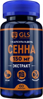 Пищевая добавка GLS Pharmaceuticals Сенна №60 - фото